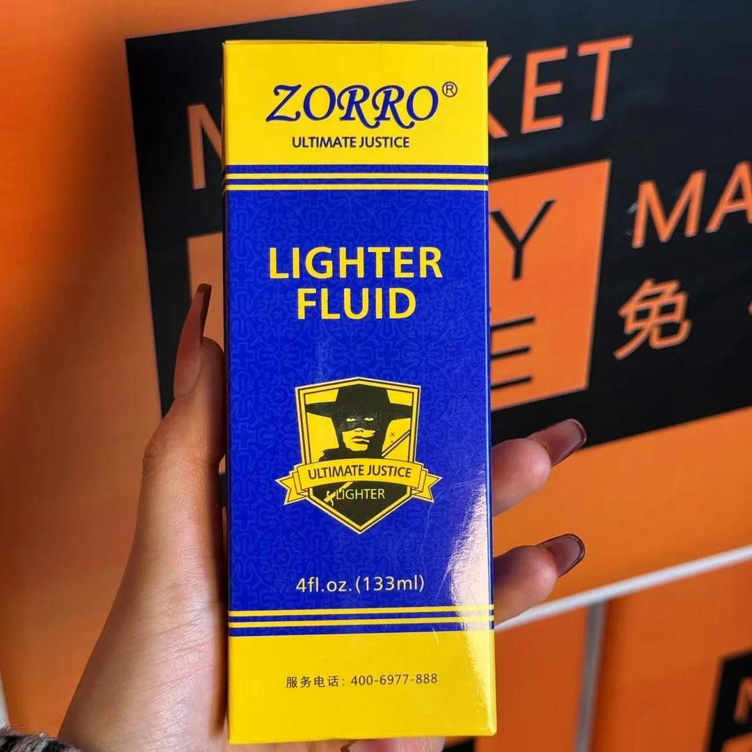 【火机总仓福利】佐罗清香型打火机通用油大瓶便携燃料耗材口粮