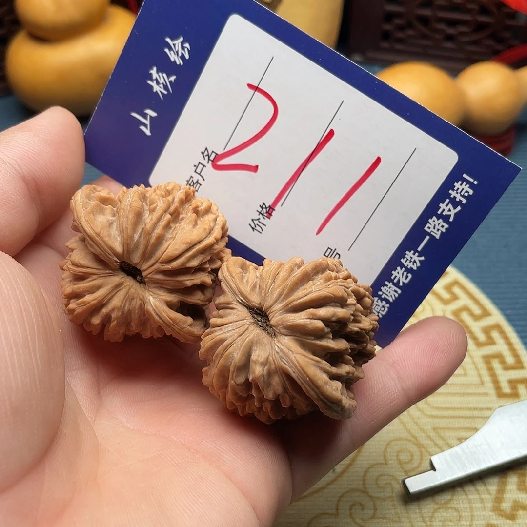 黄***点文玩核桃闪电购211