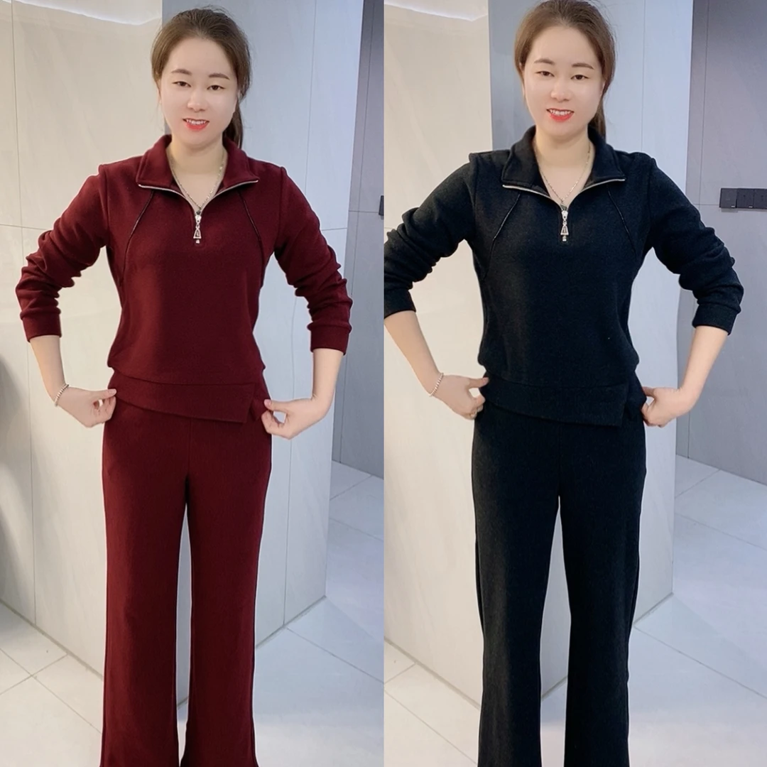 【十姐妹推荐】加绒套装冬季新款时尚气质修身显瘦加厚保暖套装