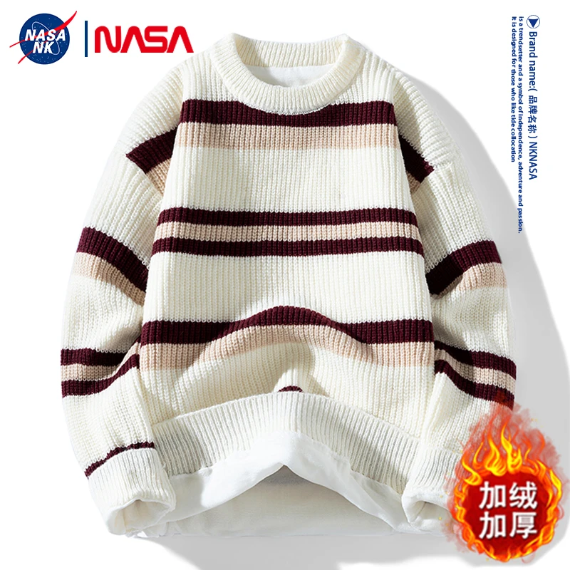 NASA联名条纹针织毛衣男女同款秋冬季美式保暖加绒加厚学生打底衫