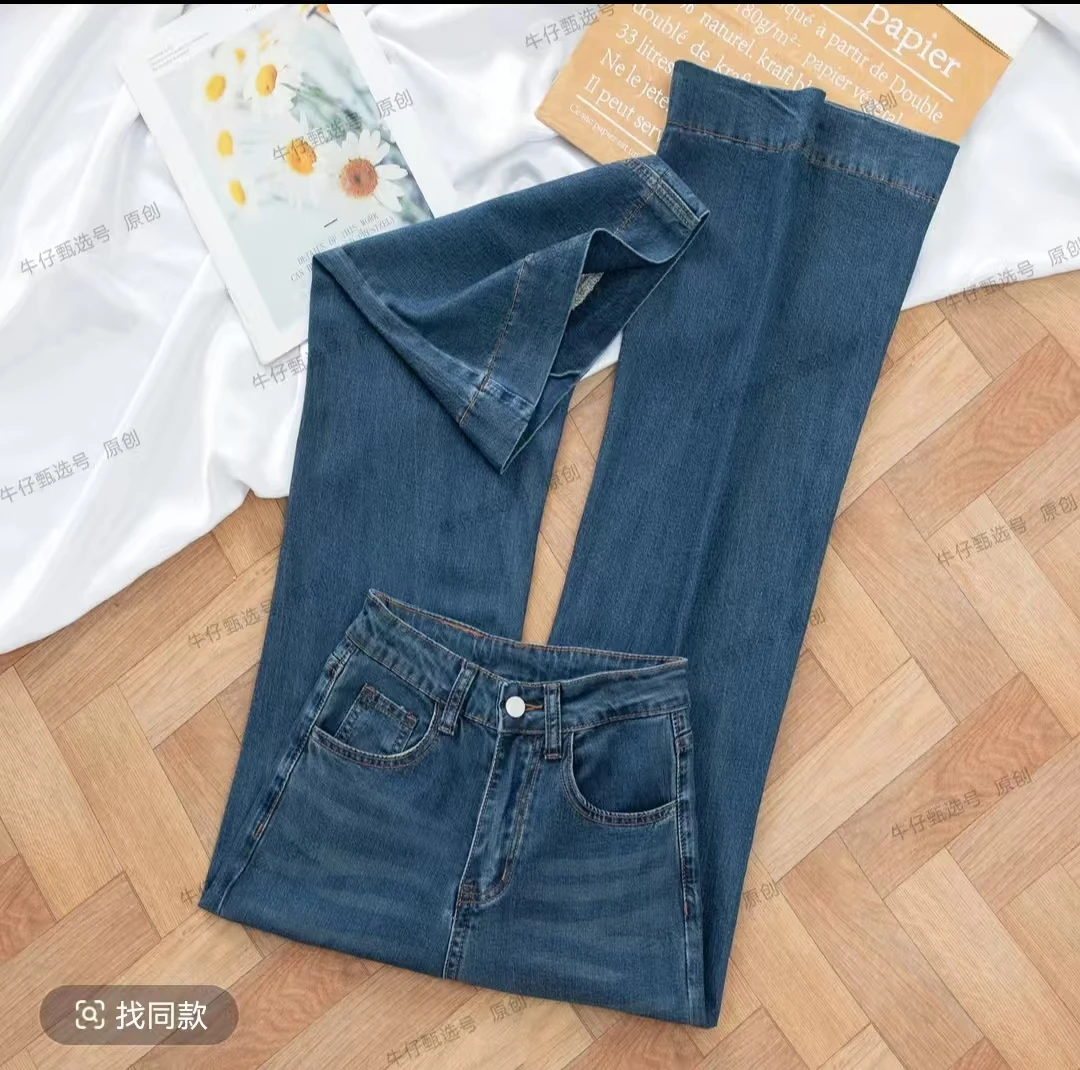 【7887】2025莱赛尔  天丝 新款 高腰 宽松 显瘦 垂感拖地裤