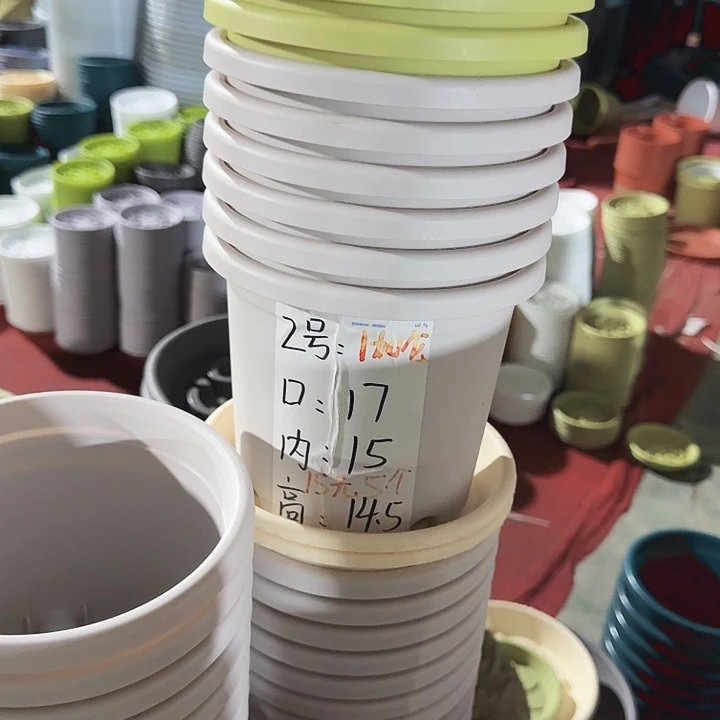 四季2#口径17灰白10个无托