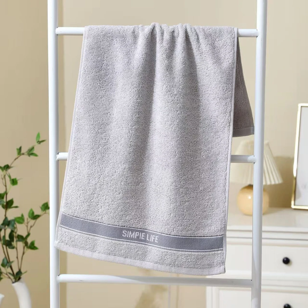 A类全棉家用成人日用柔软吸水速干洗脸擦脸大毛巾