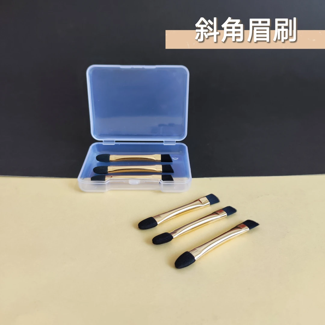 便携斜角眉刷眉毛刷眼影棒海绵双头眼影刷软毛晕染刷眼部妆化妆刷