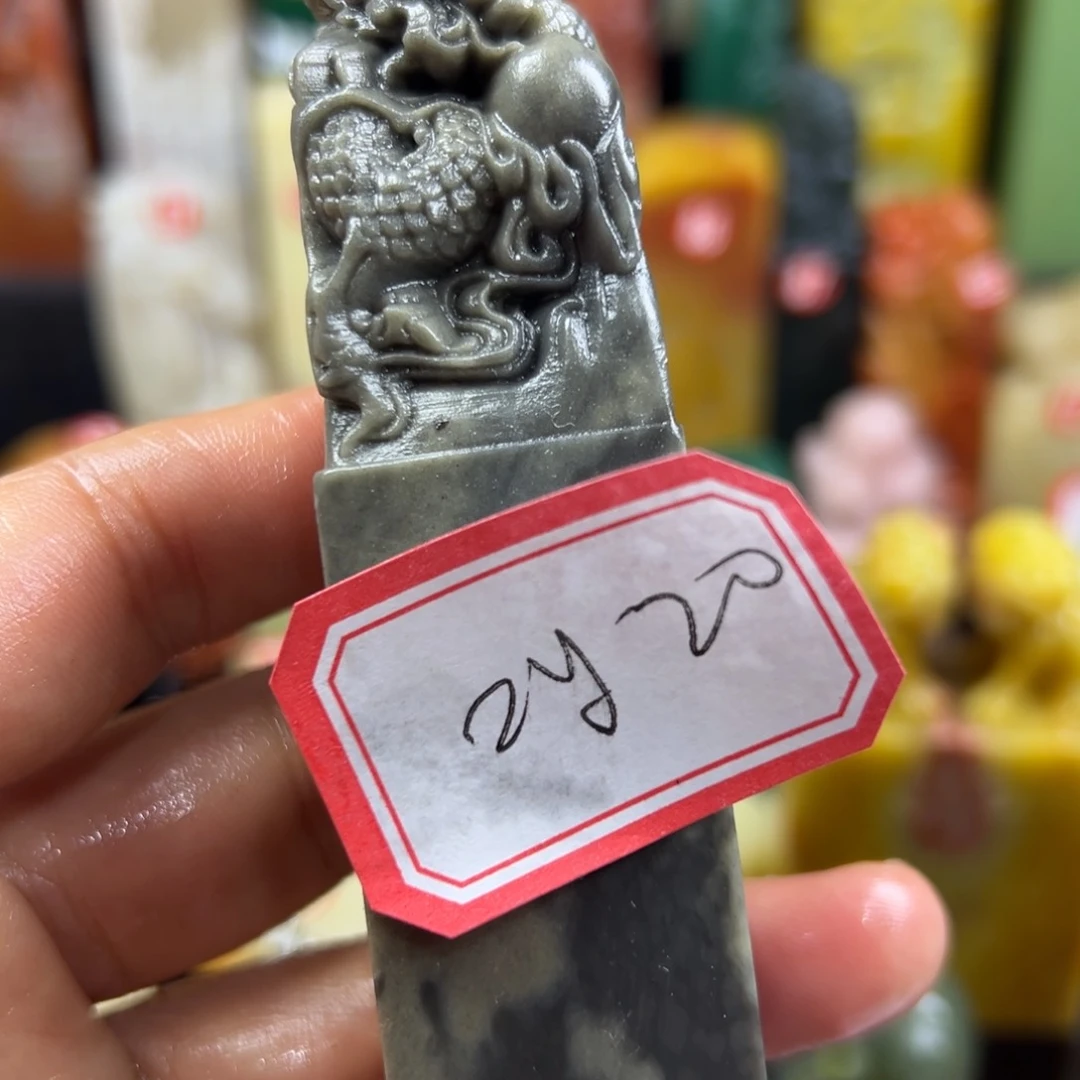 寿山石印石z**?在我们的心中