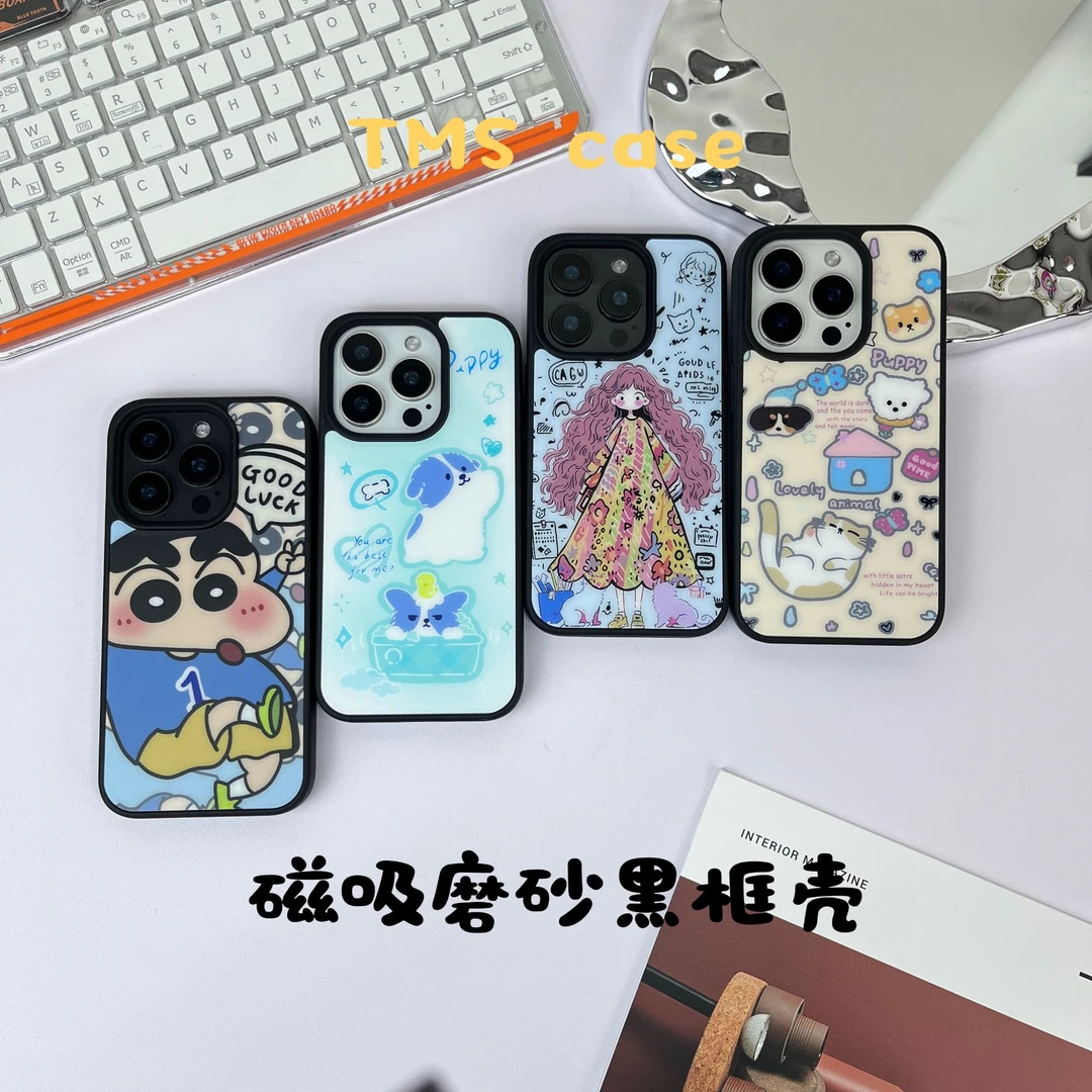 蜡笔小新适用iPhone16Promax磁吸15苹果14p磨砂手机壳13ins防摔12