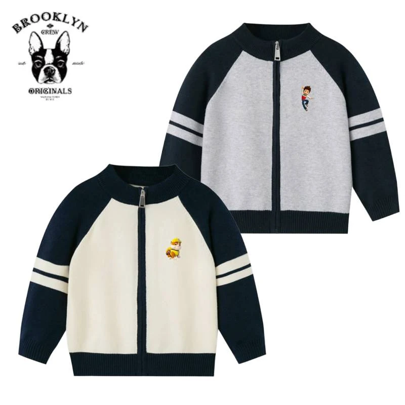 汪汪队男童毛线衣2025春秋新款毛衣针织开衫儿童外套上衣百搭时髦