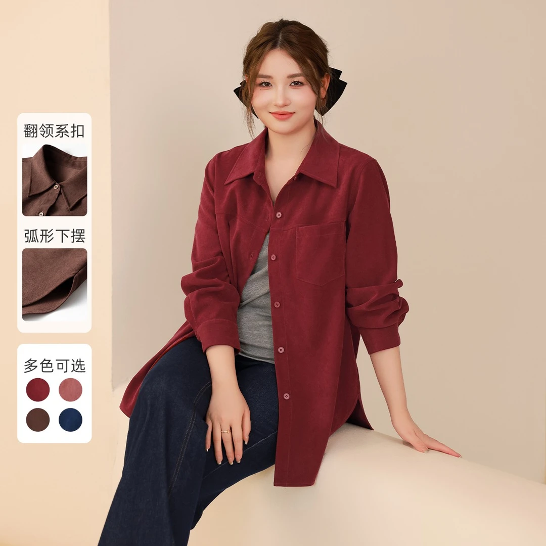 MsShe加大码女装新款早春安可拉红长款衬衫M2409158