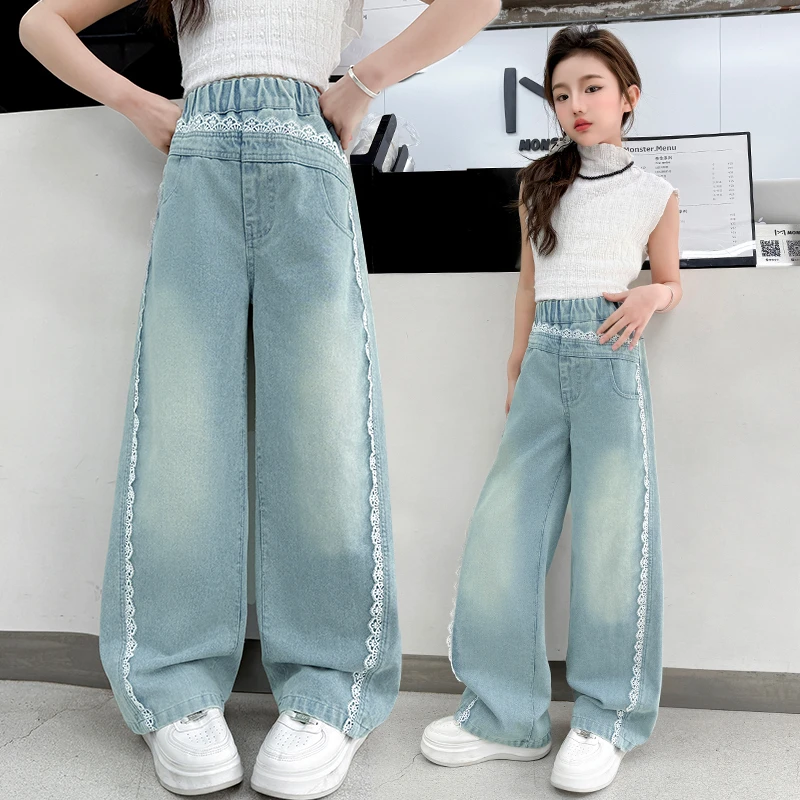 女童牛仔裤中大童阔腿裤弯刀长裤子春秋季新款2025爆款V2高腰舒适