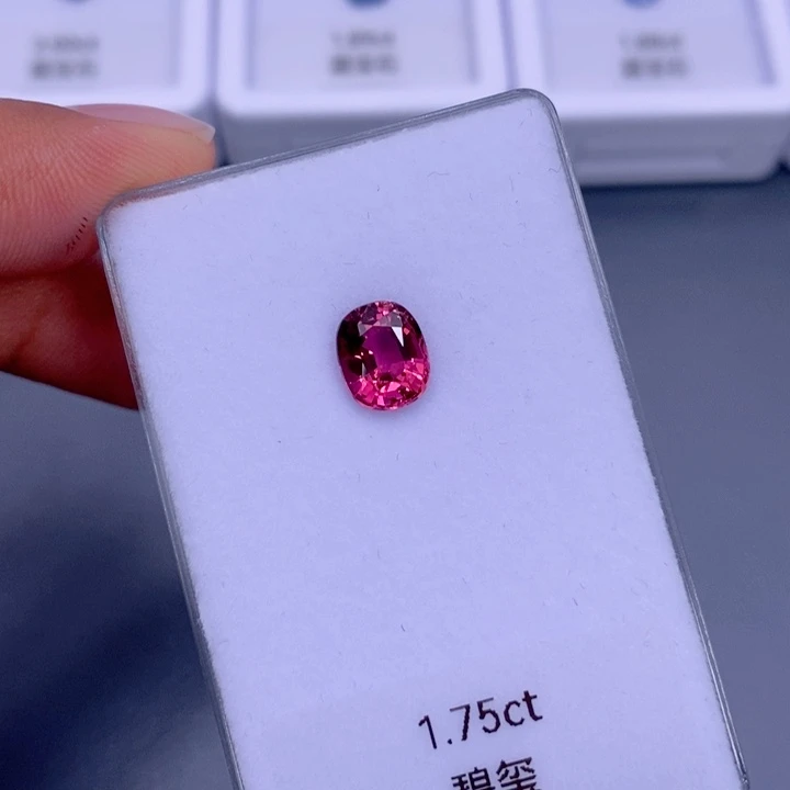 裸石未镶嵌碧玺1.75克拉