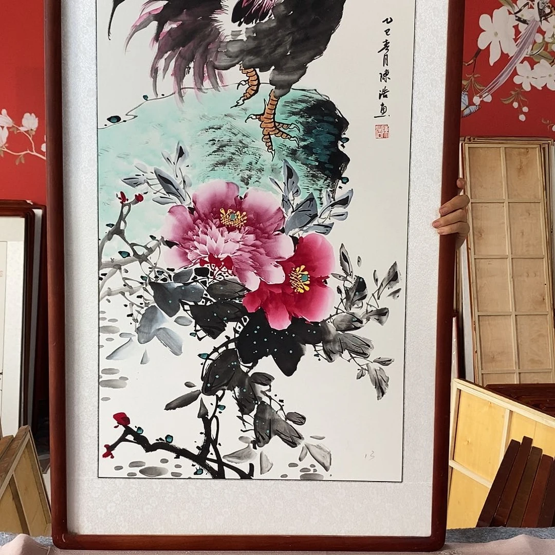 国画手写手绘带框包邮62✖️122