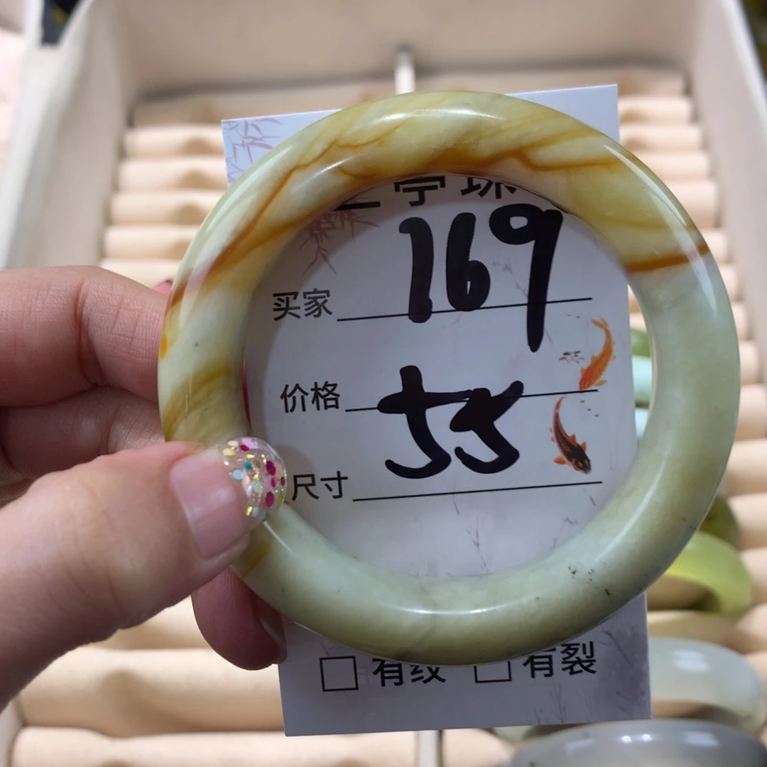 蛇纹石玉未镶嵌手镯清**心