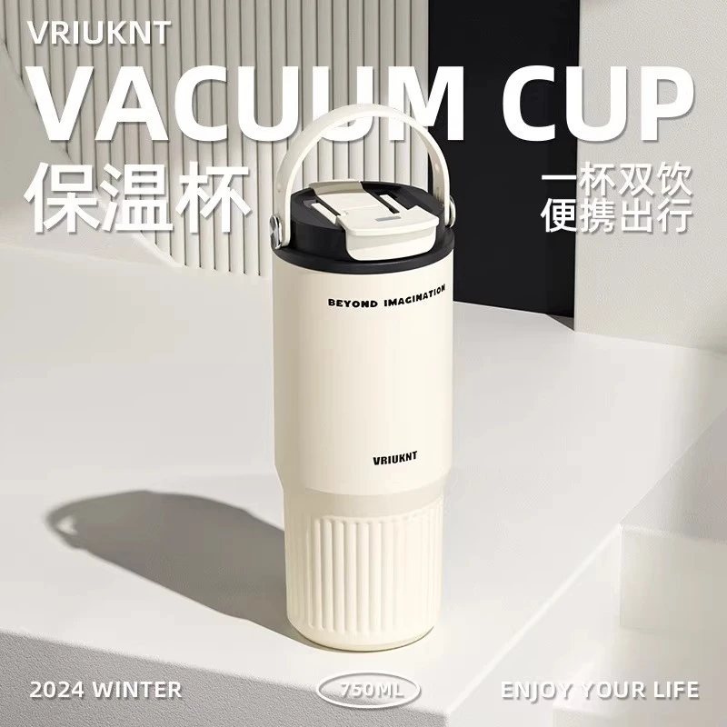 VKT咖啡杯保温杯不锈钢大容量男可乐水杯女学生便携随行保冷西西