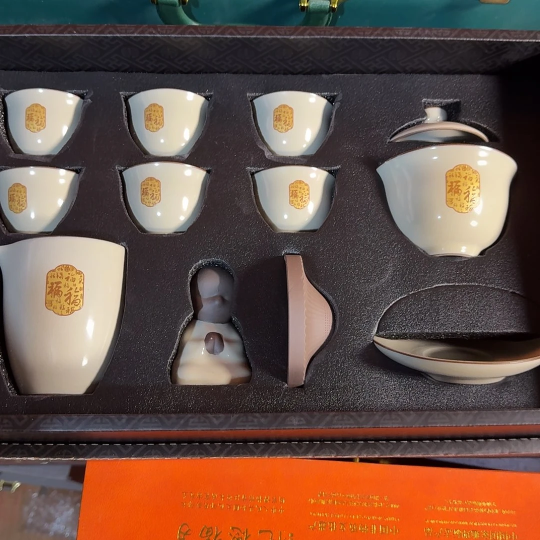 孤品茶具套装等等等