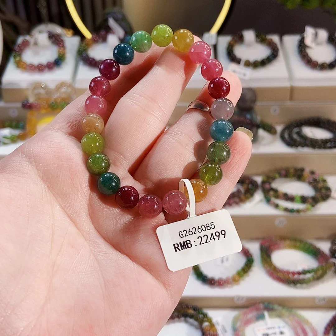 手链未镶嵌碧玺G2626085单圈颜色微差发1