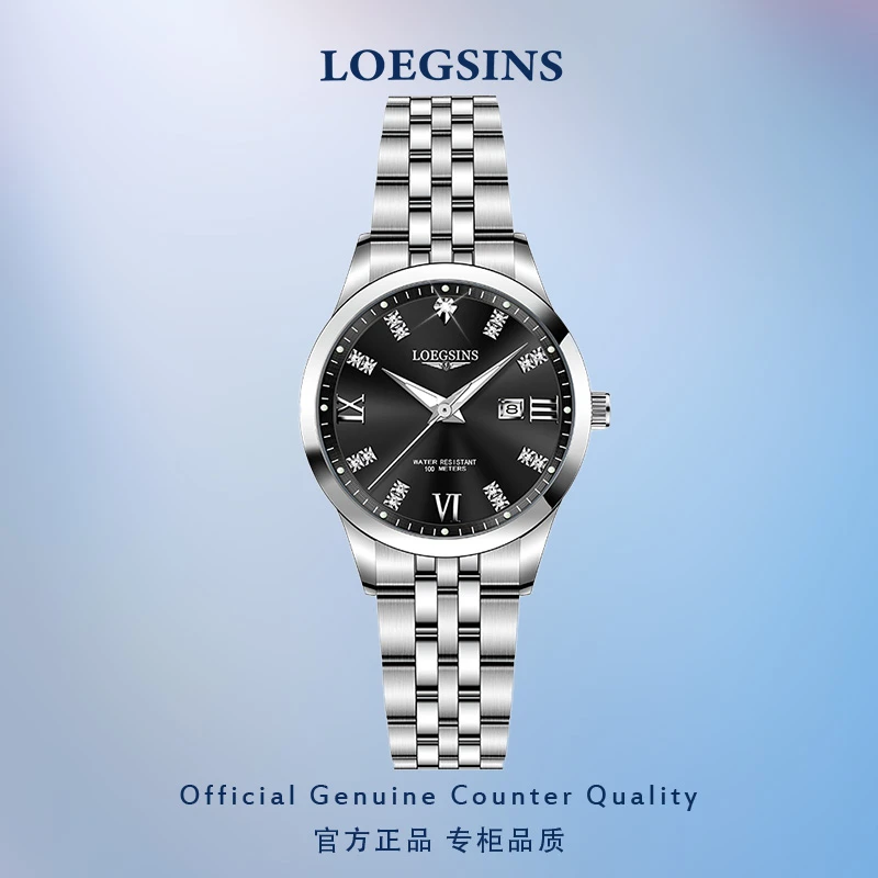 官方认证正品女士手表机械表夜光防水时尚潮流LOEGSINS名牌腕表