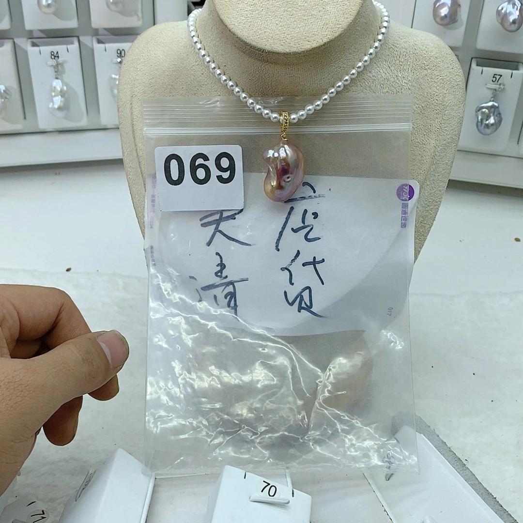 淡水珍珠颈饰合金