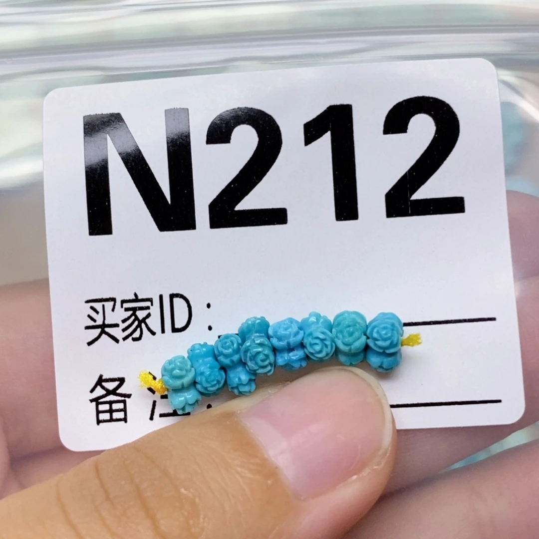 未镶嵌绿松石配饰