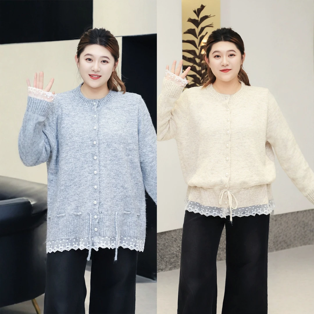 上衣女2025新款时尚款洋气轻奢风秋季胖MM大码韩系蕾丝花边针织衫