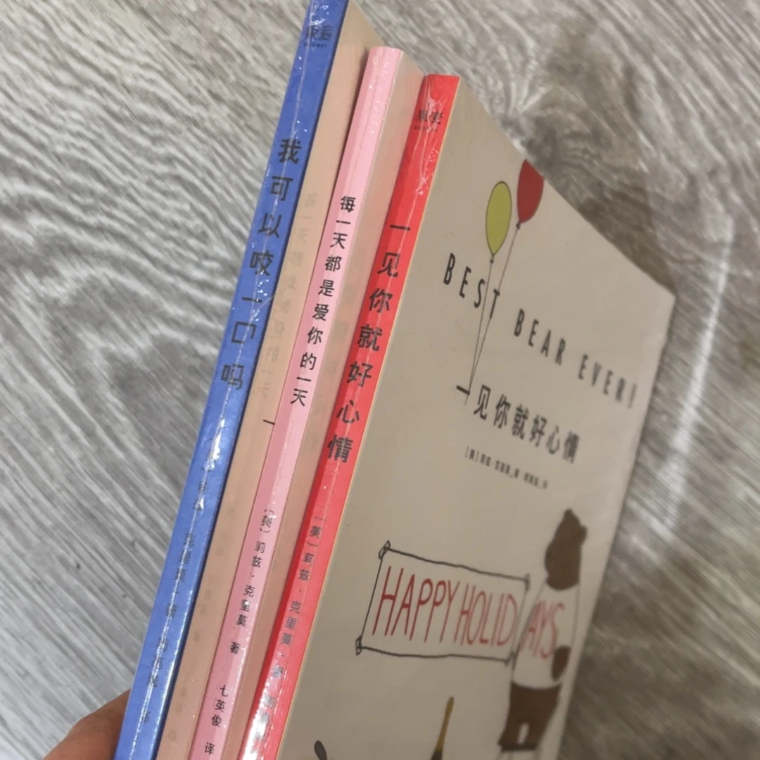 治愈系漫画三本^_^