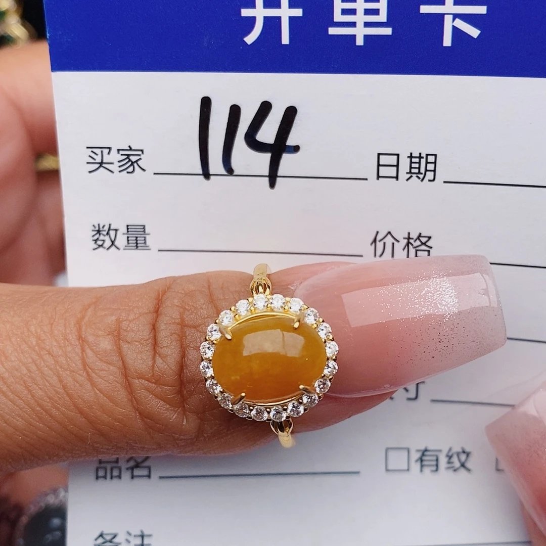 翡翠戒指银S925镶嵌戒指