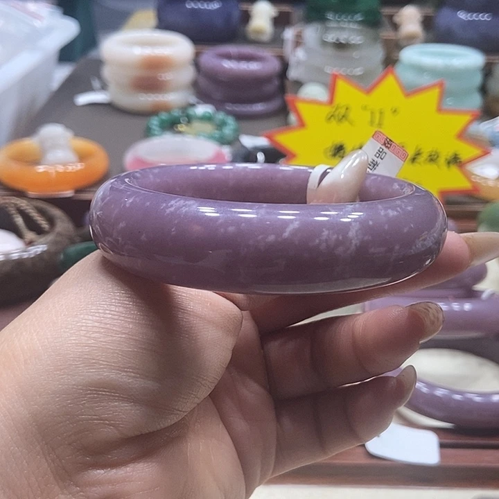 石英质玉未镶嵌手链