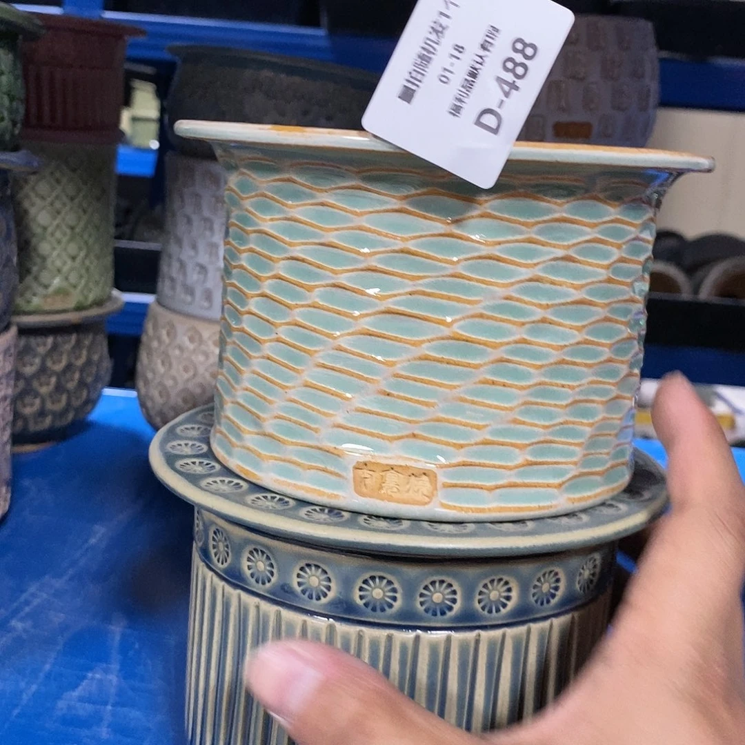 七里烧陶瓷1-18-488口径10.5