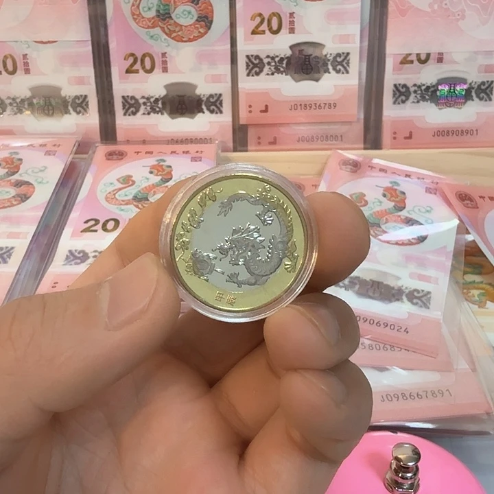 其他普通金属ㅤ****՞小龙钞单枚