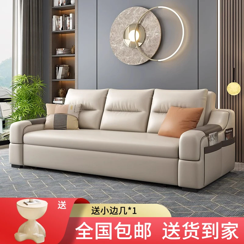 简约多功能沙发床可折叠家用小户型客厅公寓双人科技布伸缩沙发床