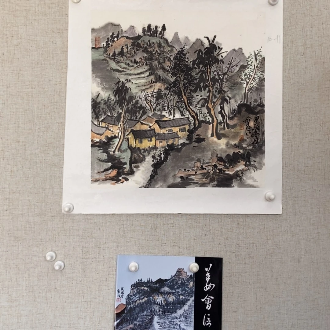 国画墨鱼精品墨语精品
