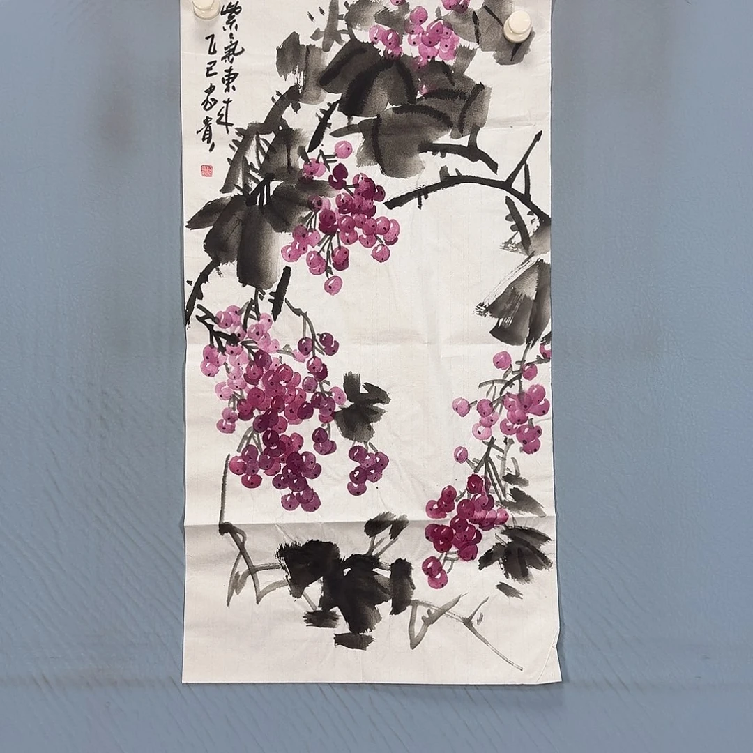 国画533 牡丹一如您的
