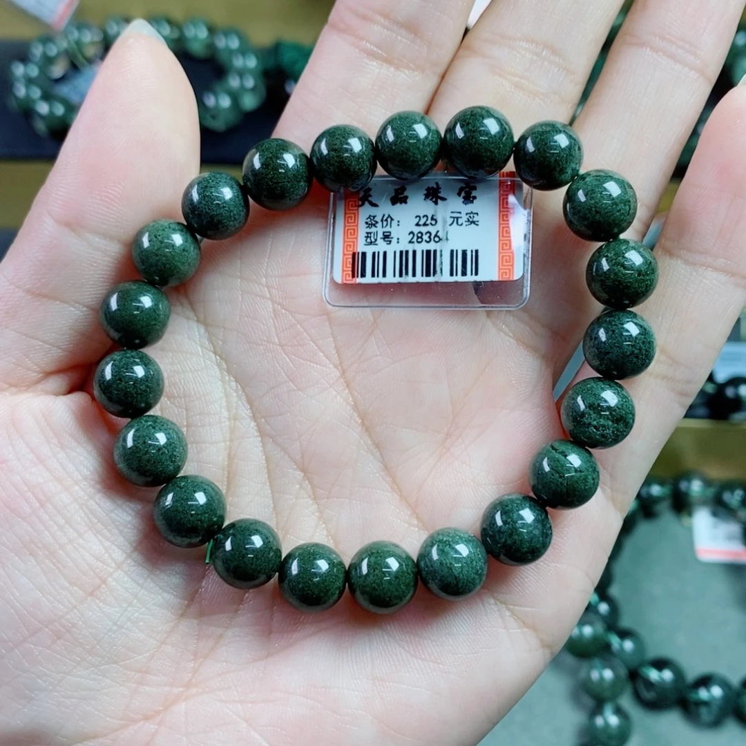 水晶手串未镶嵌海****?绿幽灵28361