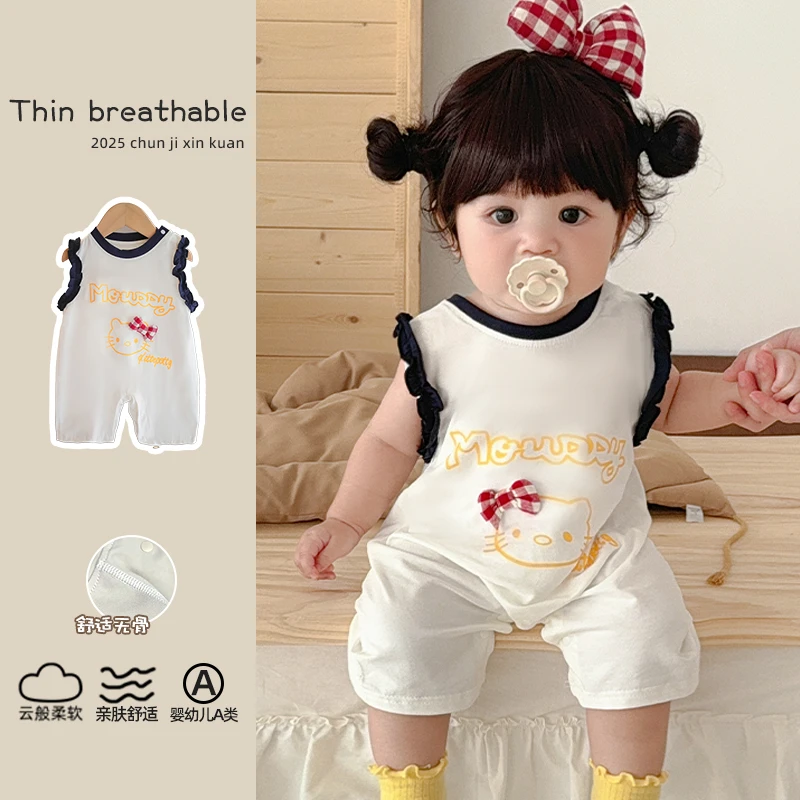【舒柔棉】婴幼儿无袖连体衣夏装衣服男女爬服夏季薄款宝宝哈衣婴哲