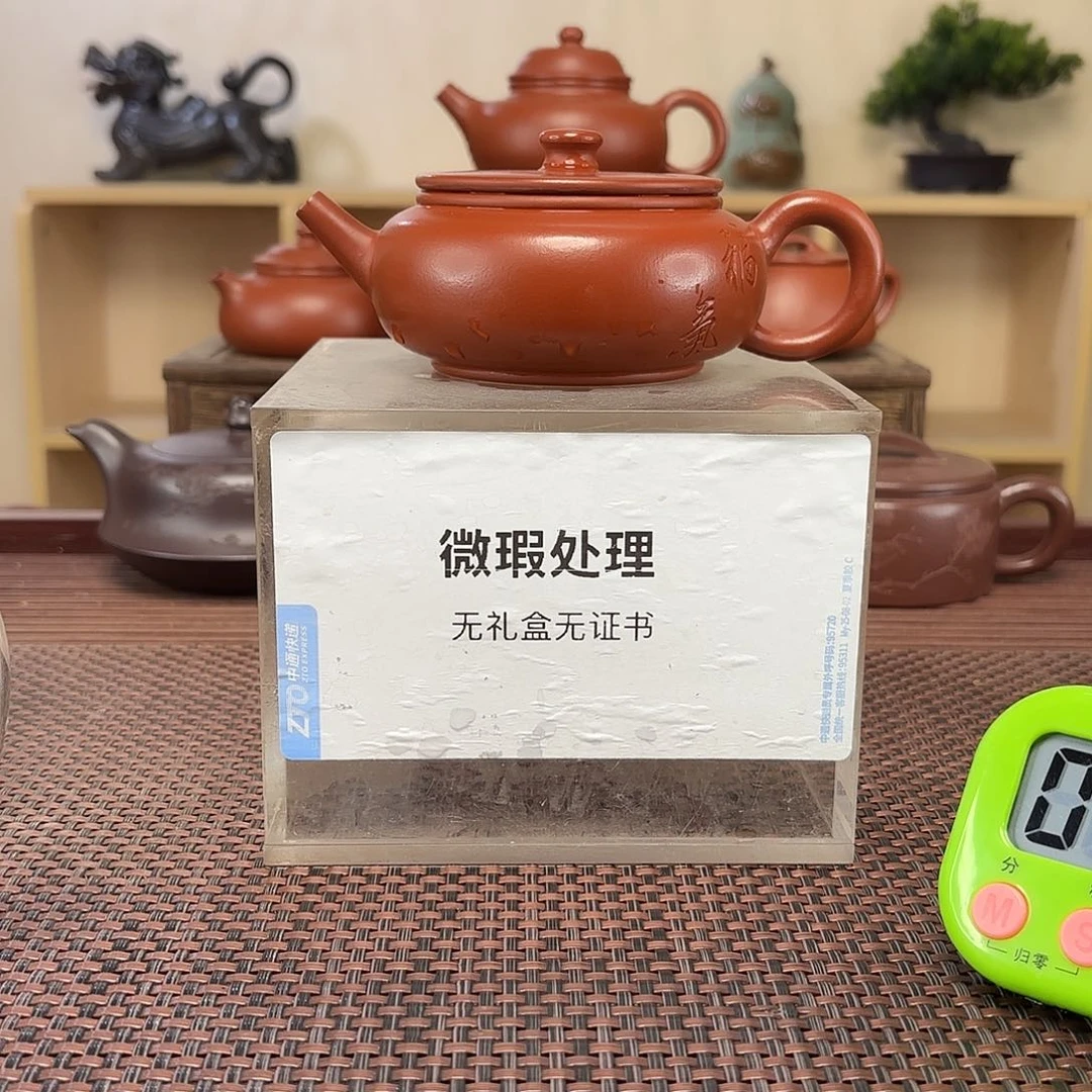拼***！茶壶紫砂微瑕处理