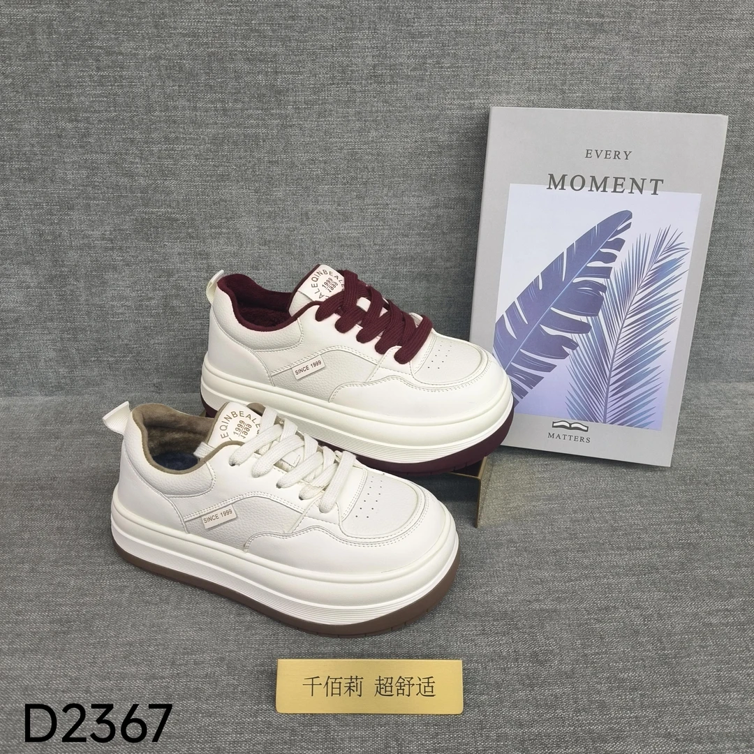 Qin&beale/千佰莉D2367厚棉全皮小白大圆头超轻底防滑耐磨 女棉鞋