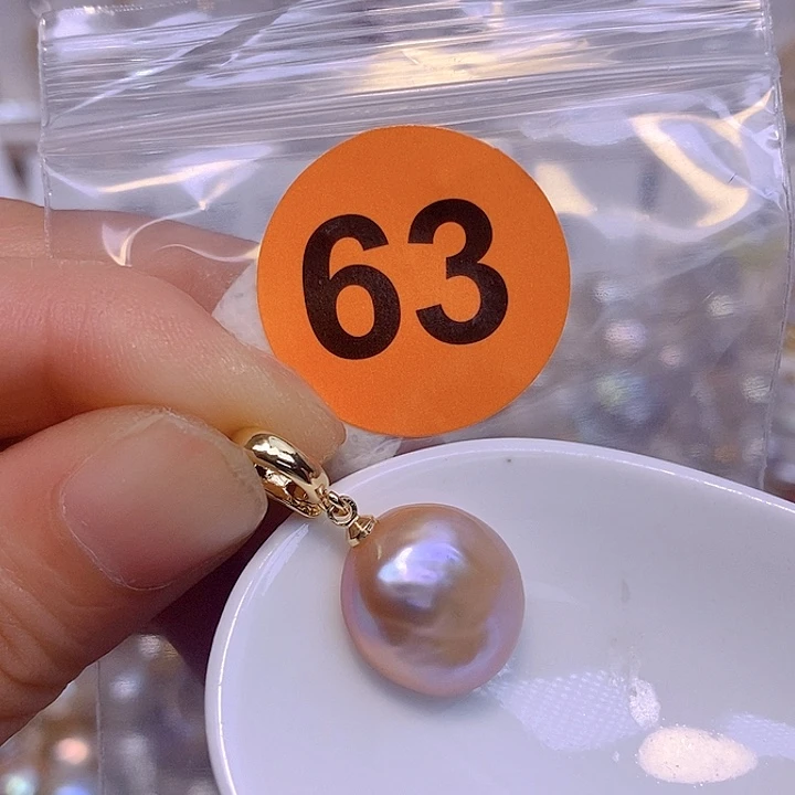 淡水珍珠未镶嵌颈饰