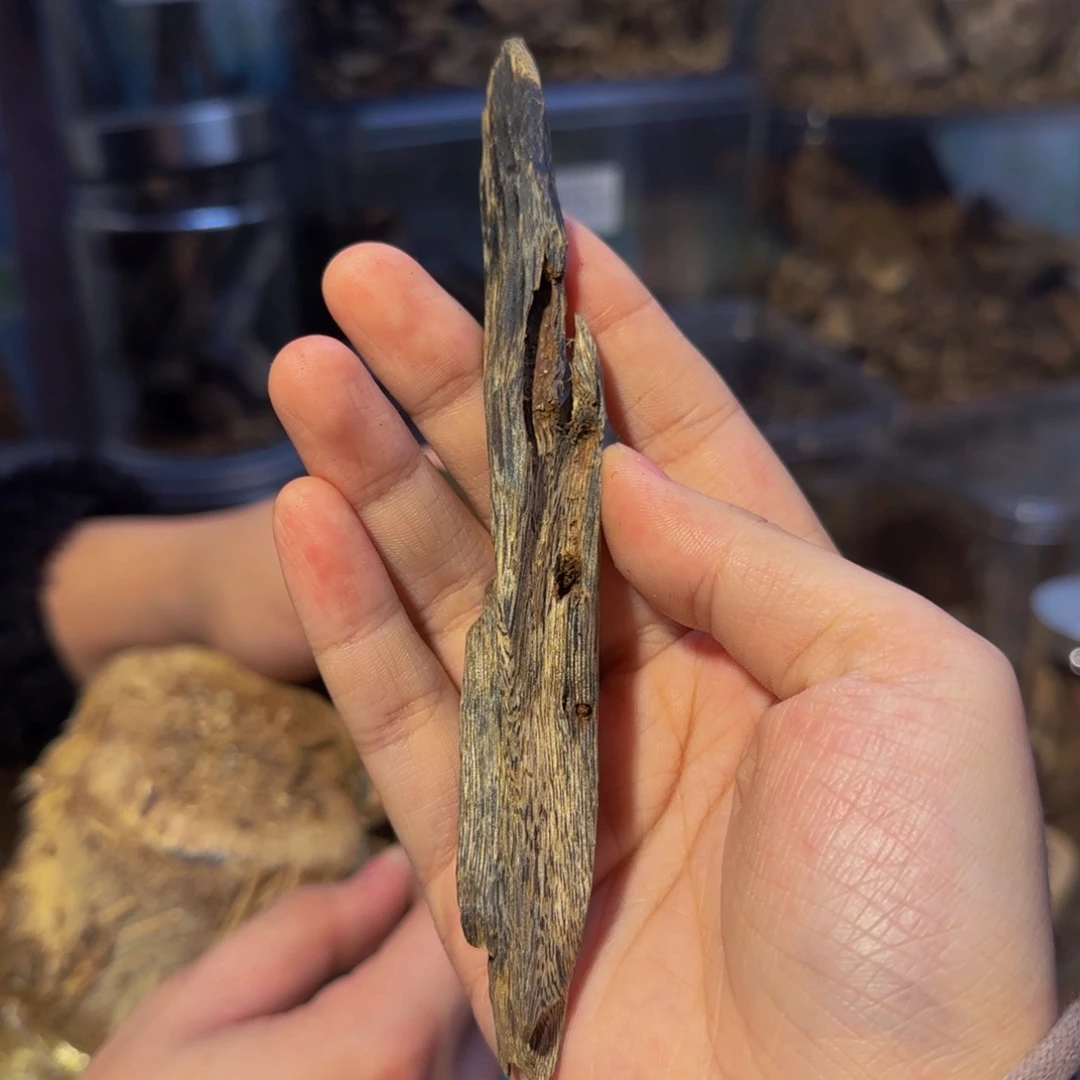 沉香沉香碎屑10克97