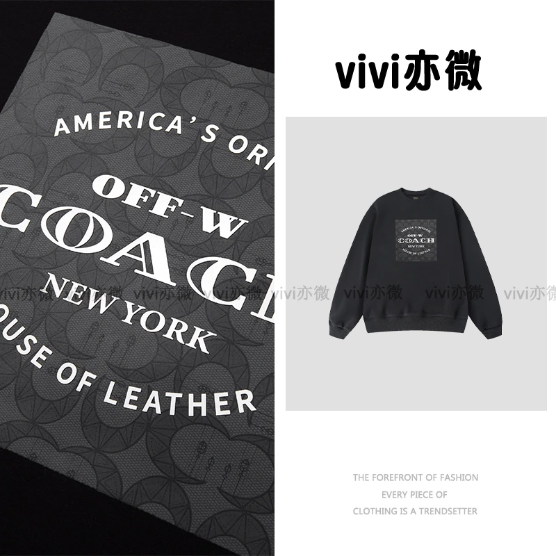 vivi亦微  |OFF-WCOACH 高奢潮牌圆领美式卫衣秋冬季新款男女同款