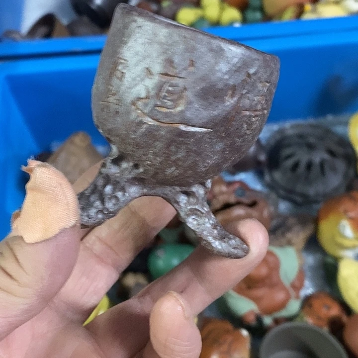 紫砂紫砂紫砂紫砂紫砂