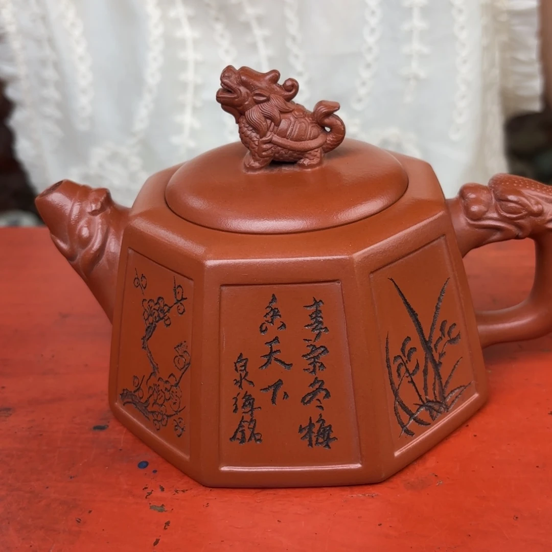 茶壶紫砂宜兴紫砂