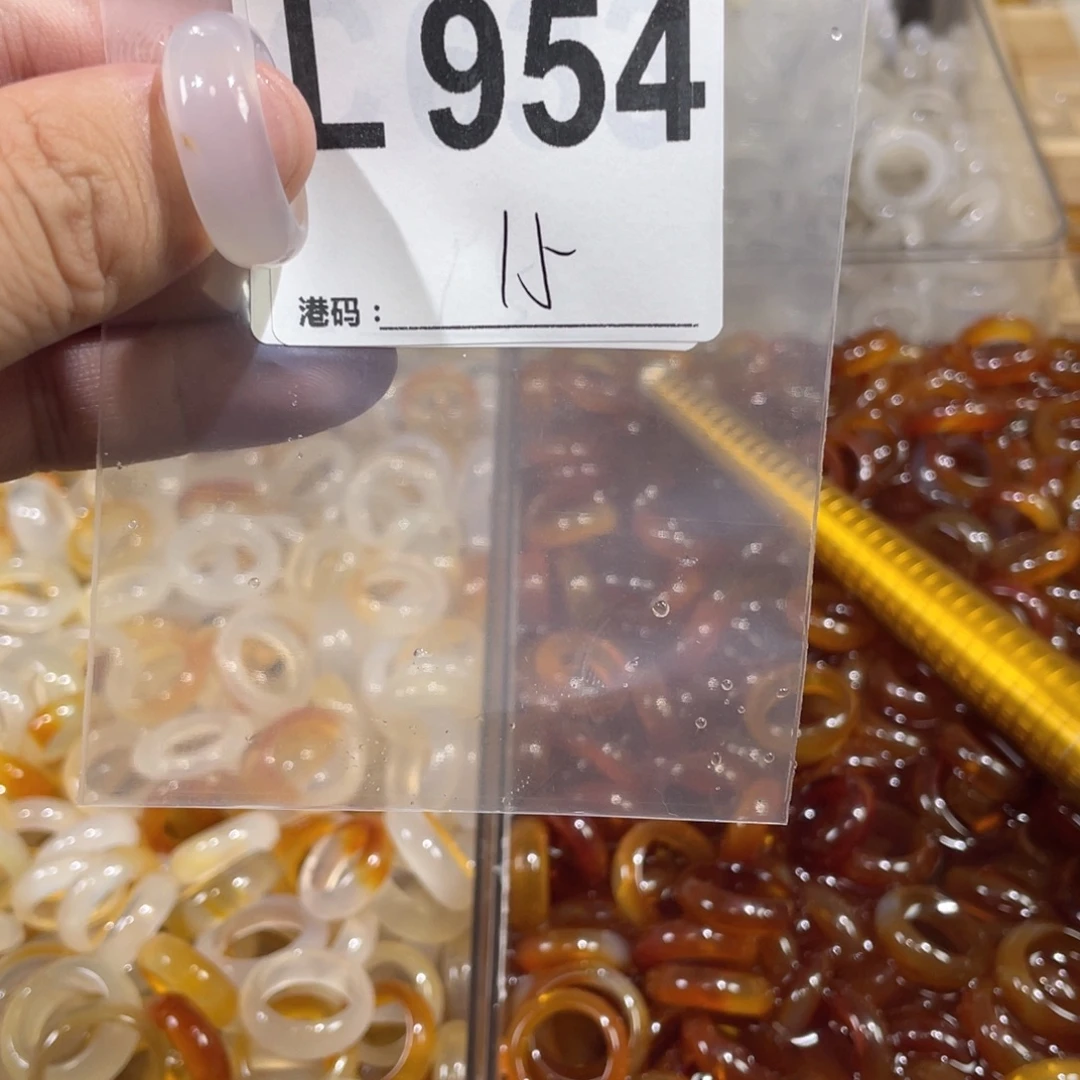 未镶嵌戒指玛瑙/玉髓954
