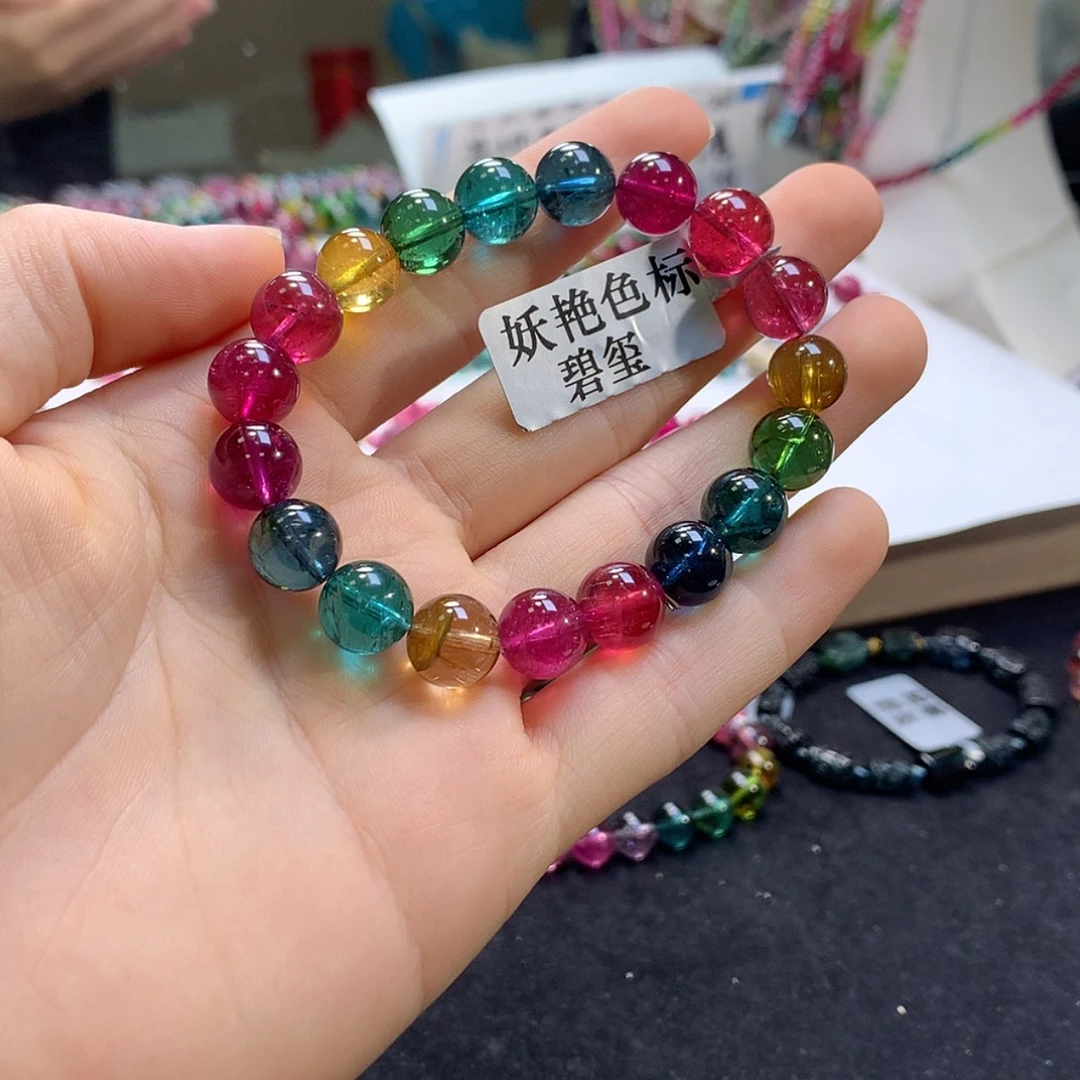 【闪购商品】手链未镶嵌碧玺碧玺