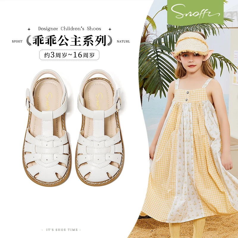 斯纳菲儿童凉鞋女童罗马鞋2025夏季新款小公主时尚沙滩鞋软底防滑