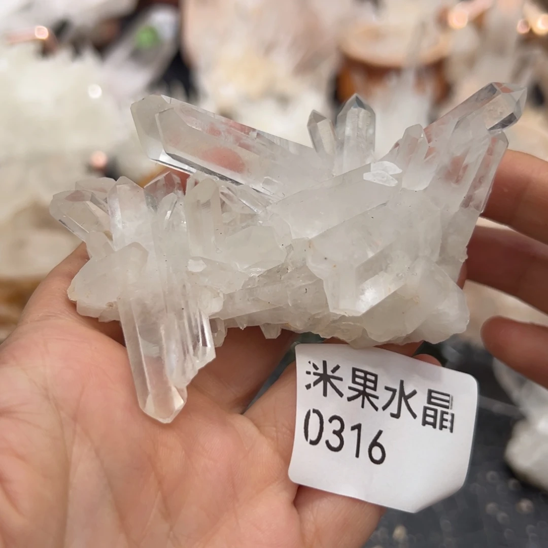 水晶未镶嵌珠宝半成品