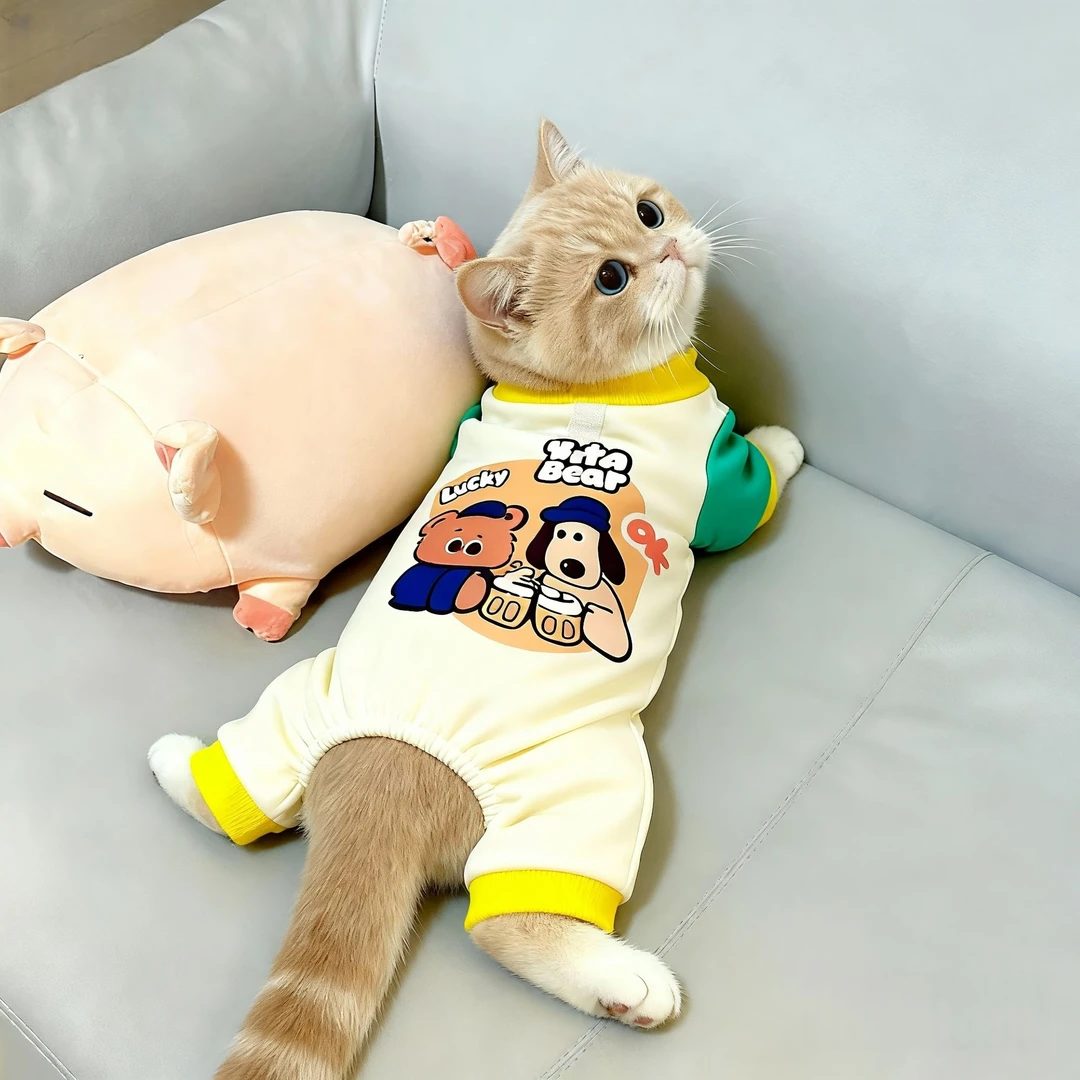 猫咪衣服秋冬款可爱印花四脚衣保暖家居服防掉毛狗狗衣服可牵引衣