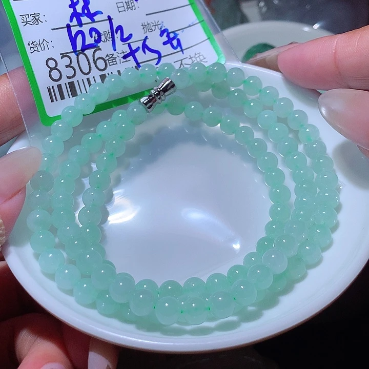 林****翡翠未镶嵌颈饰你