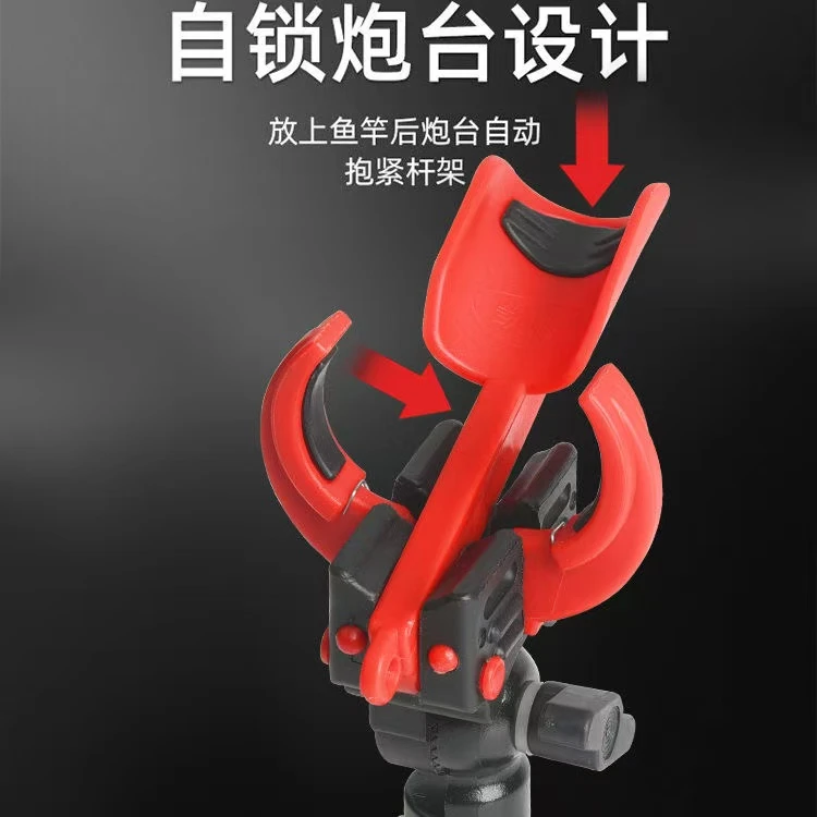 鱼竿支架自动双锁竿器万向炮台便携式地插支架钓鱼装备多功能用品
