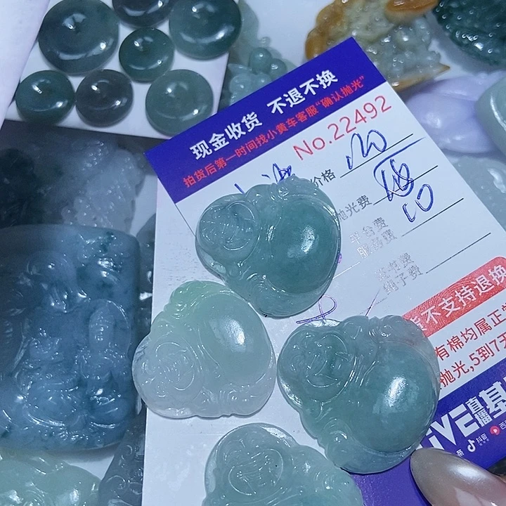 定制翡翠未镶嵌小*