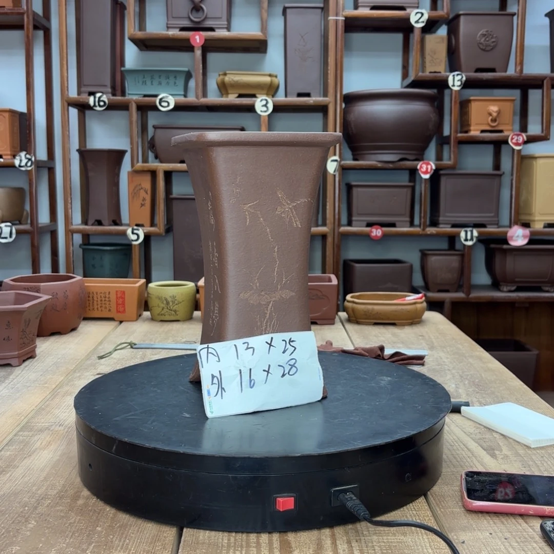 紫砂花盆福利秒杀