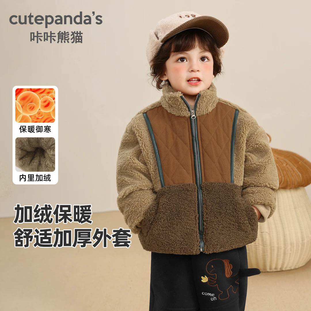 婴儿衣服立领麦穗绒外套冬装秋冬男童女童棉衣儿童棉服上衣Y10250